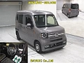 HONDA N VAN 2023