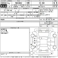 MAZDA MAZDA2 2023
