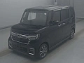 HONDA N BOX 2023