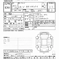 HONDA CR-V 2021