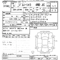 SUZUKI JIMNY SIERRA 2023