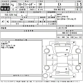TOYOTA COROLLA FIELDER 2023