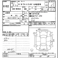 SUZUKI WAGON R 2021