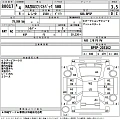 MAZDA MAZDA3 2022