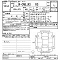 HONDA N ONE 2021