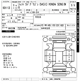HONDA FIT 2023