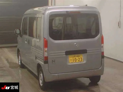 HONDA N VAN 2026