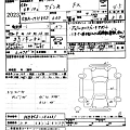SUZUKI WAGON R 2022