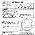 HONDA N ONE 2026