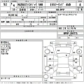 MAZDA MAZDA3 2022