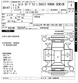 HONDA FIT 2023