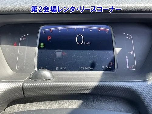HONDA FIT 2023