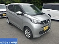 NISSAN DAYZ 2023