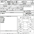 MAZDA MAZDA3 2023