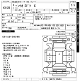 SUZUKI SOLIO 2022